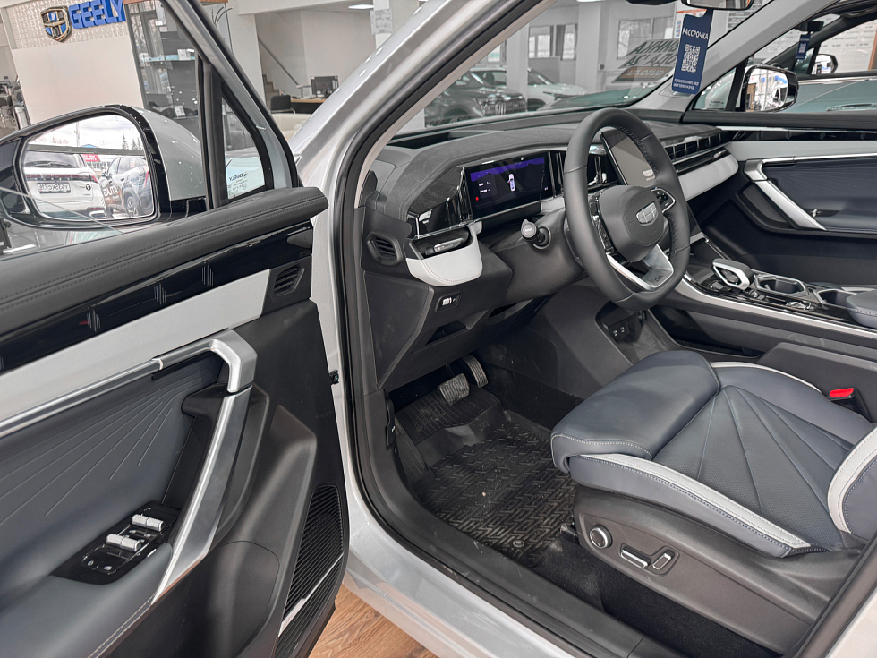 Geely Atlas Flagship, серебряный