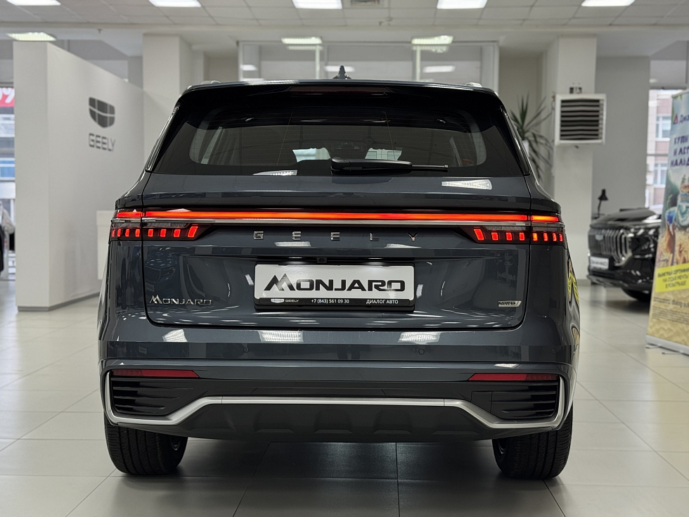 Geely Monjaro Люкс (2023-2025), серый