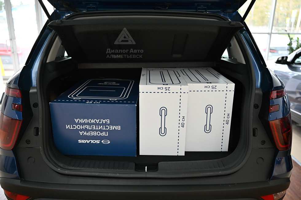 Solaris HC Классик, синий