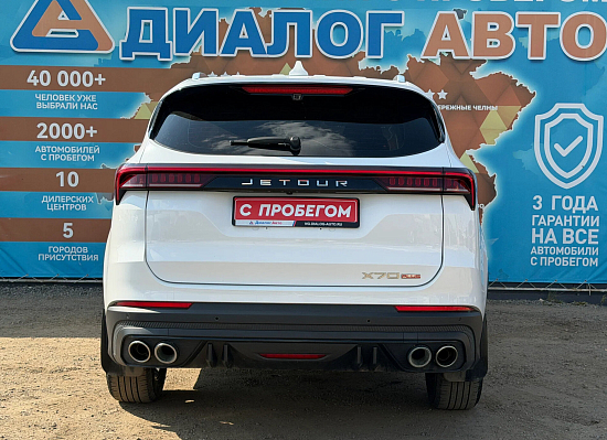 Jetour X70+ Комфорт, 2024 года, пробег 74809 км