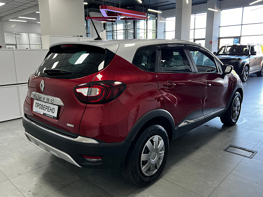 Renault Kaptur Style, 2020 года, пробег 44649 км