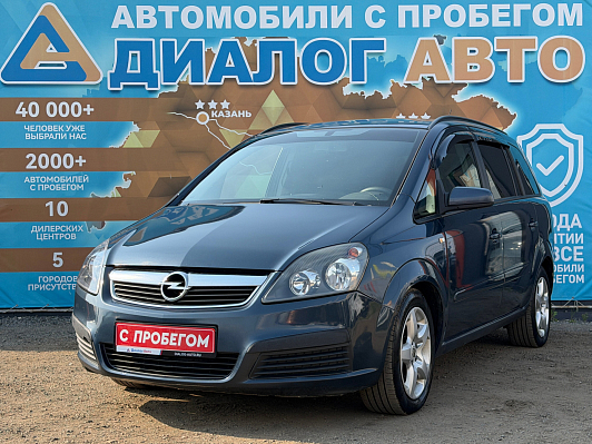 Opel Zafira, 2007 года, пробег 323000 км