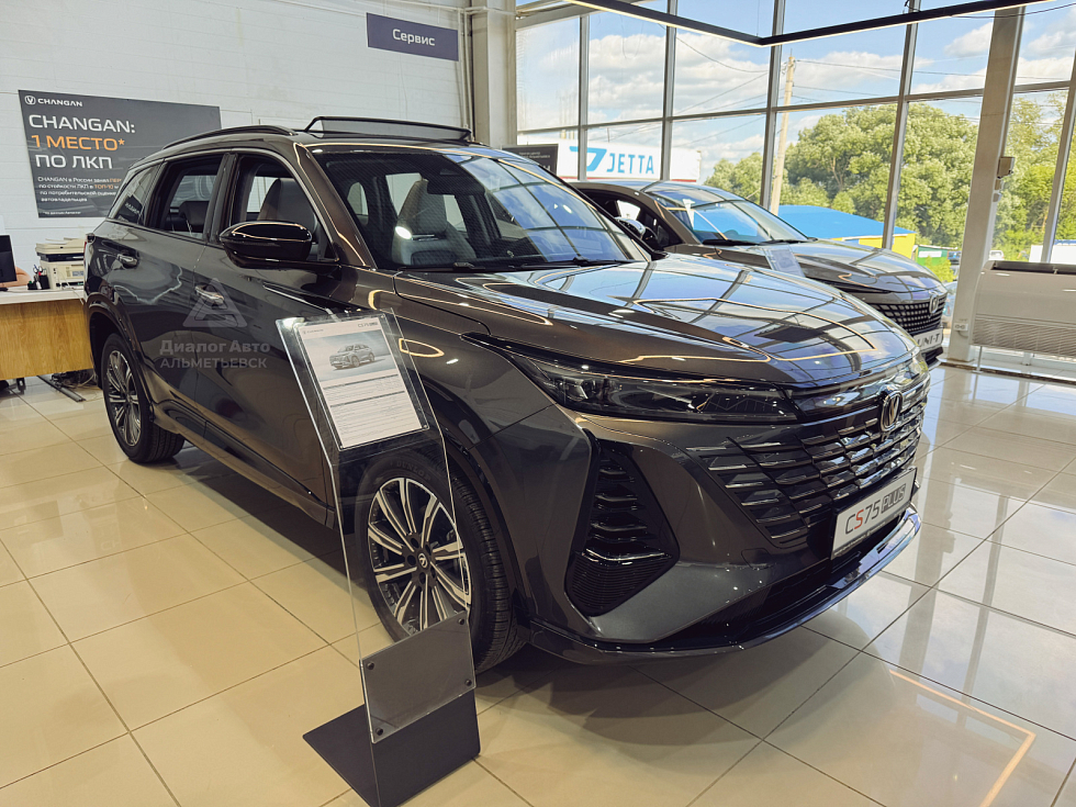 Changan CS75 Plus Техно, серый