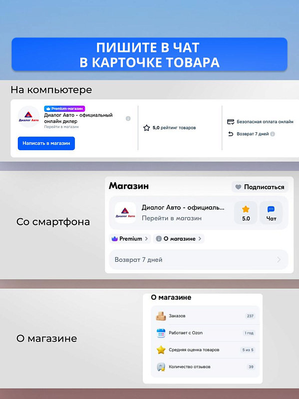 Geely EX5 EM-i Max, зеленый