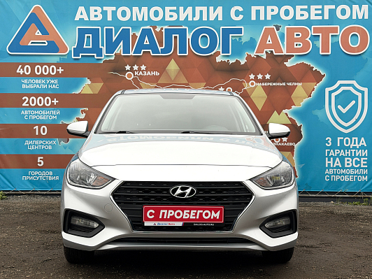 Hyundai Solaris Super Series II + 5” Audio, 2019 года, пробег 84500 км