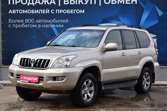 Toyota Land Cruiser Prado, 2007 года, пробег 295586 км