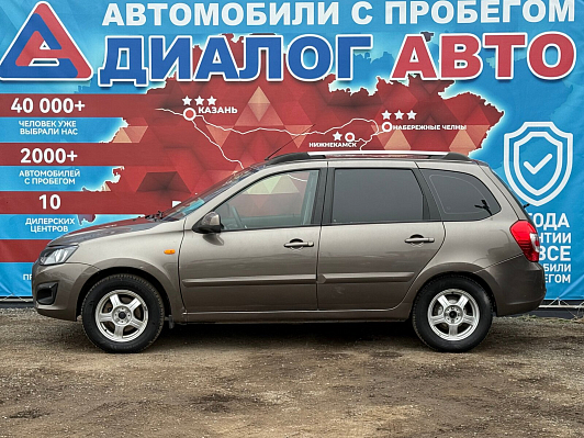 Lada (ВАЗ) Kalina Luxe Navi Glonass 21947-52-21V, 2015 года, пробег 135000 км