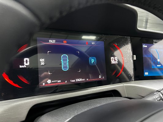 Changan CS35 Plus Техно, 2024 года, пробег 33550 км