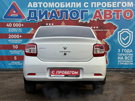 Renault Logan Luxe Privilege, 2014 года, пробег 124500 км
