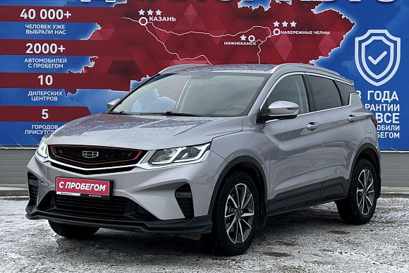 Geely Coolray, 2020 года, пробег 75300 км