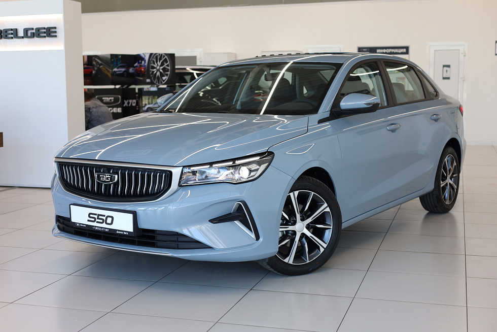 Belgee S50 Стиль, голубой