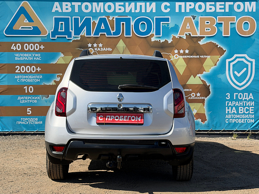 Renault Duster Expression, 2015 года, пробег 200000 км