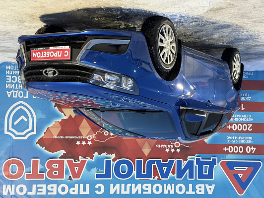 Lada (ВАЗ) Vesta Comfort, 2021 года, пробег 52017 км