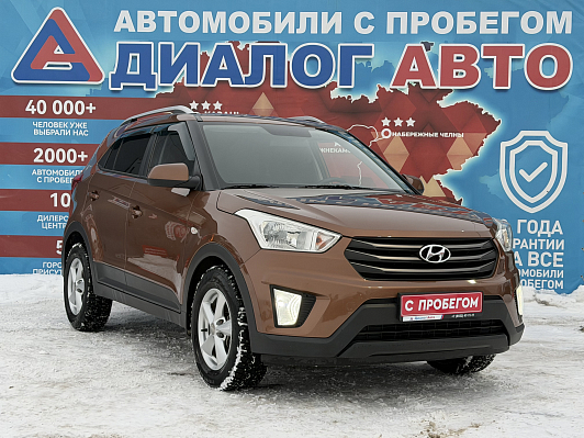 Hyundai Creta Comfort Plus + Advanced, 2016 года, пробег 189000 км