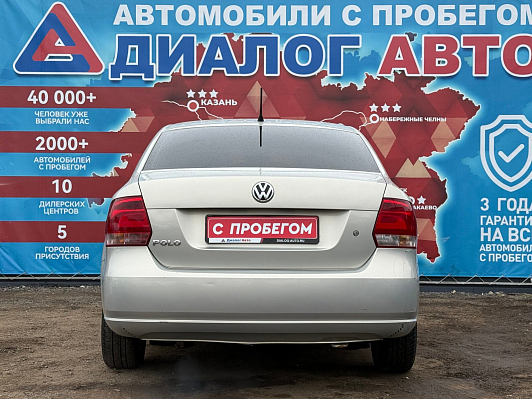 Volkswagen Polo Comfortline, 2015 года, пробег 244924 км