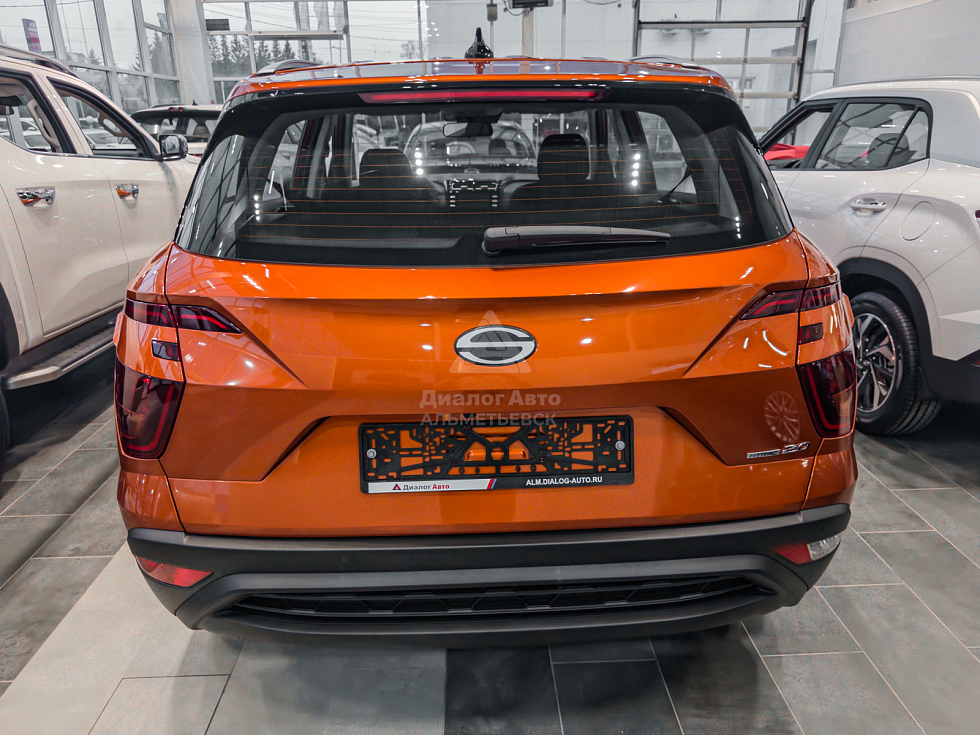 Solaris HC Lifestyle, оранжевый