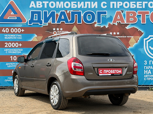 Lada (ВАЗ) Kalina Classic Glonass 21941-51-213, 2015 года, пробег 87200 км