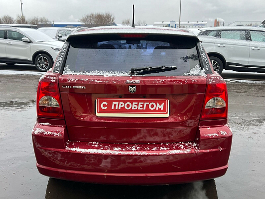 Dodge Caliber, 2007 года, пробег 196000 км