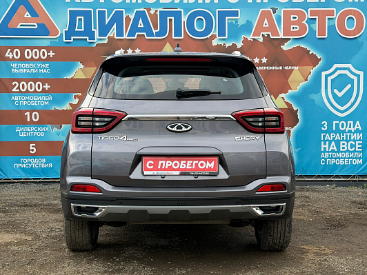 Chery Tiggo 4 Pro Style, 2022 года, пробег 32329 км