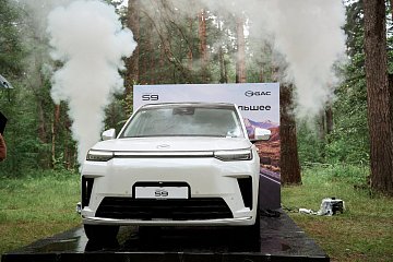 Премьера GAC S9 на Сабантуе в Казани: технологии будущего в сердце праздника!