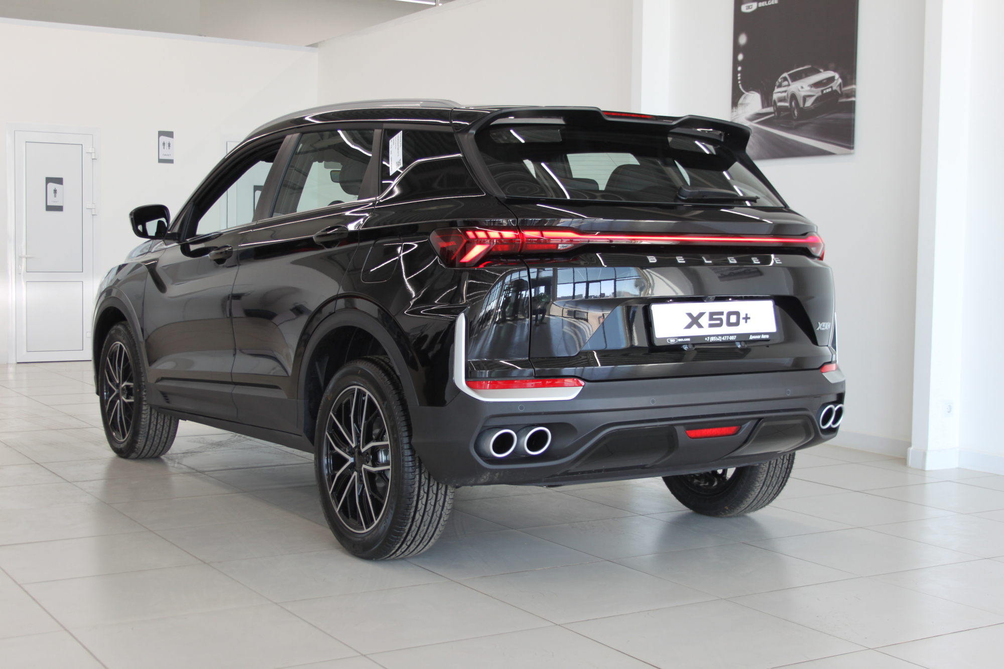 Belgee X50+ Актив, черный