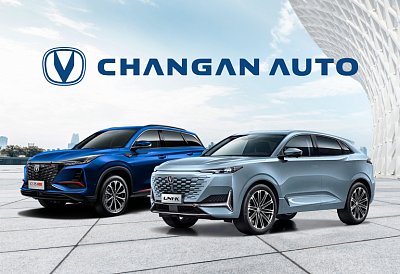 Changan: что это за бренд и какие автомобили предлагает