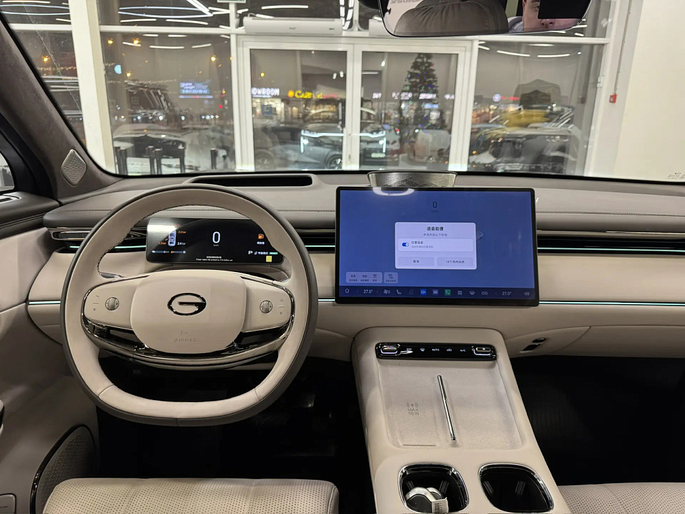 GAC Trumpchi S7 Ultra, зеленый