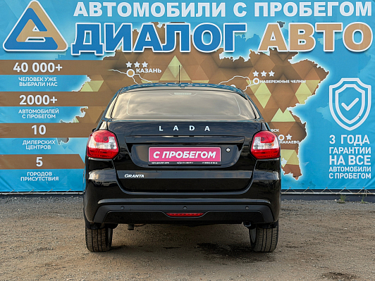 Lada (ВАЗ) Granta Comfort'23, 2023 года, пробег 29340 км