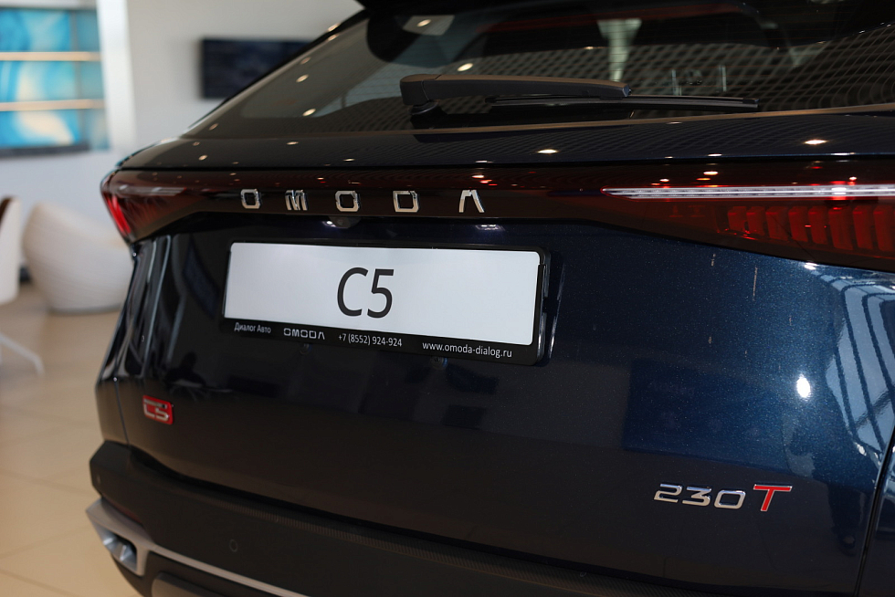 Omoda C5 Драйв, синий