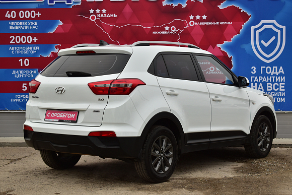 Hyundai Creta, 2021 года, пробег 83331 км