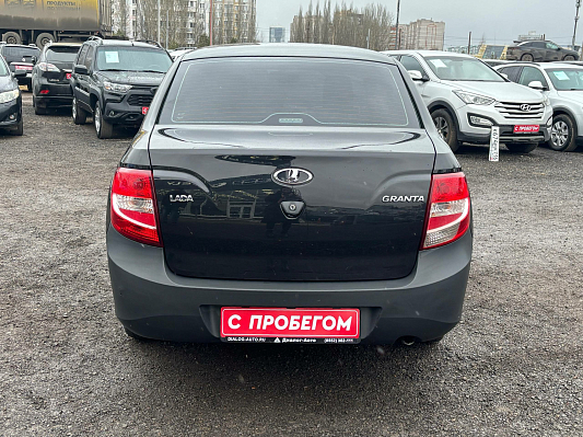 Lada (ВАЗ) Granta Classic Start Glonass 21901-51-234, 2016 года, пробег 31463 км