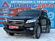 Toyota RAV4, 2010 года, пробег 285000 км