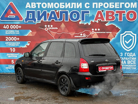 Lada (ВАЗ) Kalina, 2012 года, пробег 162305 км