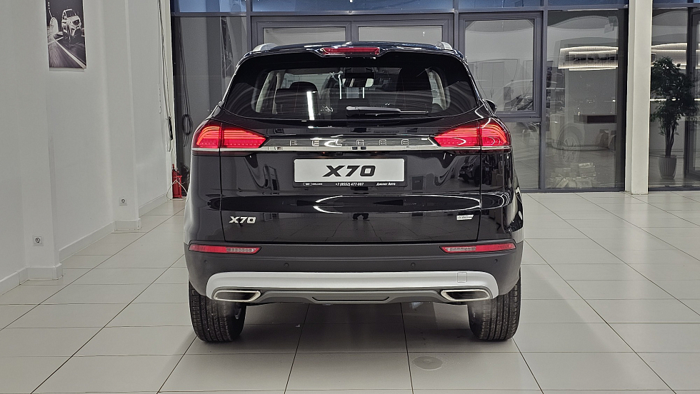 Belgee X70 Актив, черный