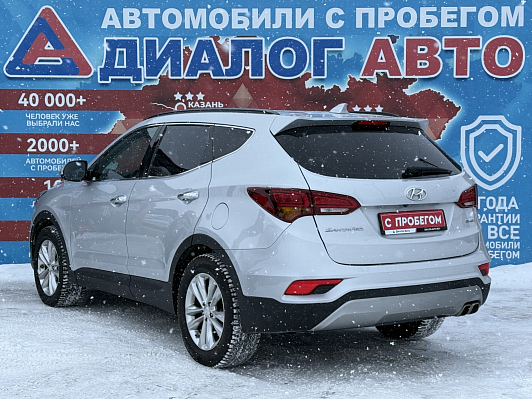 Hyundai Santa Fe, 2016 года, пробег 212800 км