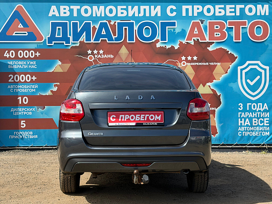 Lada (ВАЗ) Granta Classic'23 Кондиционер, 2024 года, пробег 27800 км