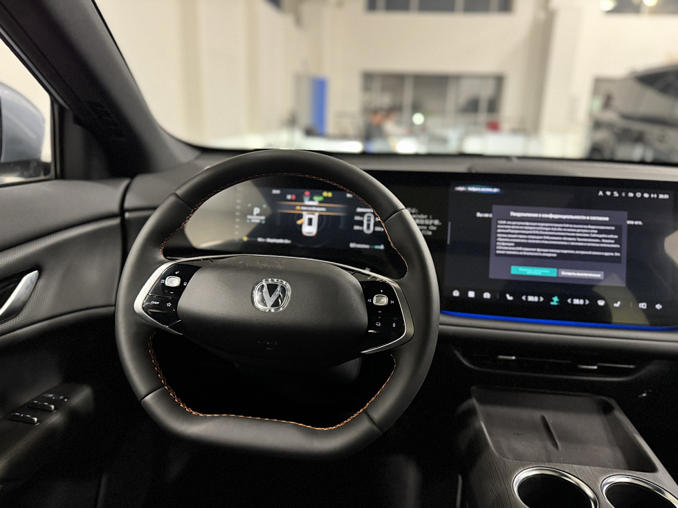 Changan CS75 Plus Tech, серый