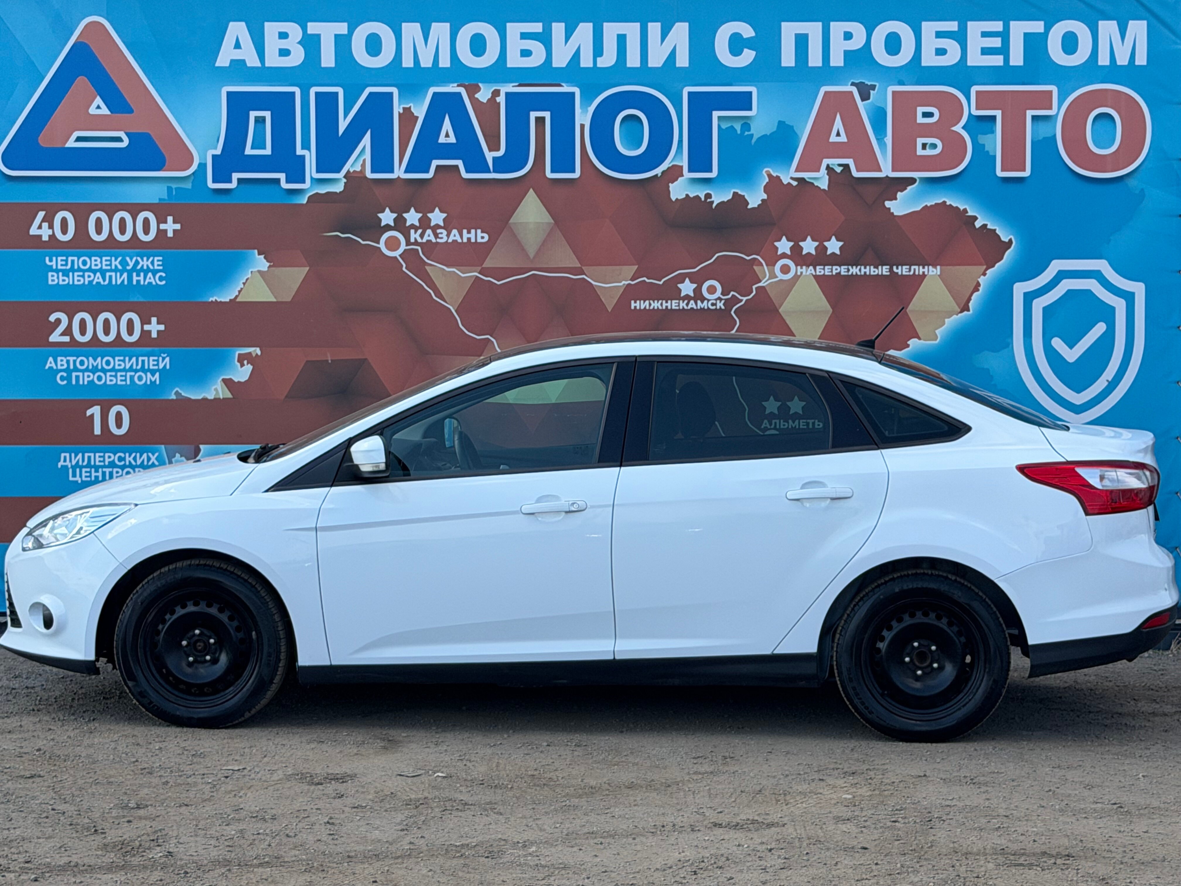 Ford Focus SYNC Edition, 2013 года, пробег 165500 км
