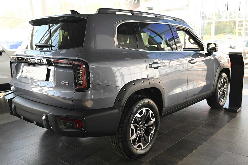 Haval Dargo Оптимум, серый