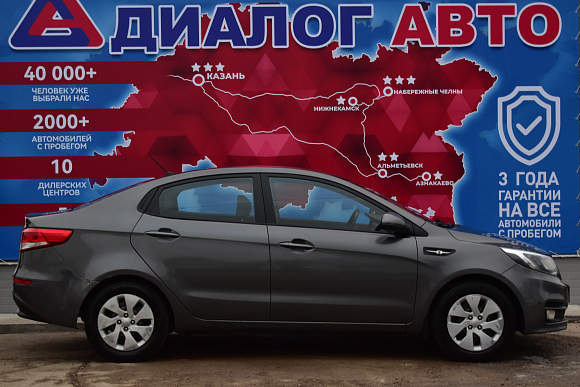 Kia Rio, 2016 года, пробег 86488 км