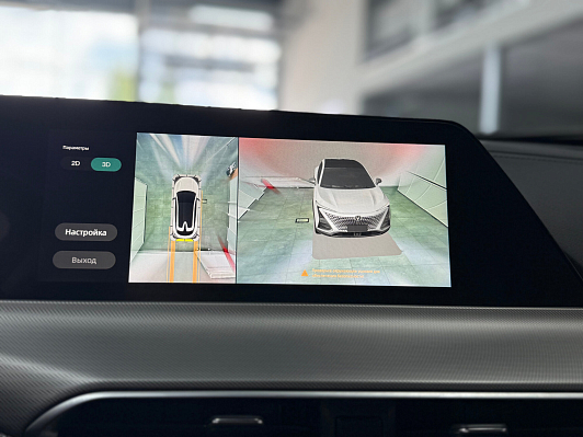 Changan UNI-T Техно, 2023 года, пробег 45445 км