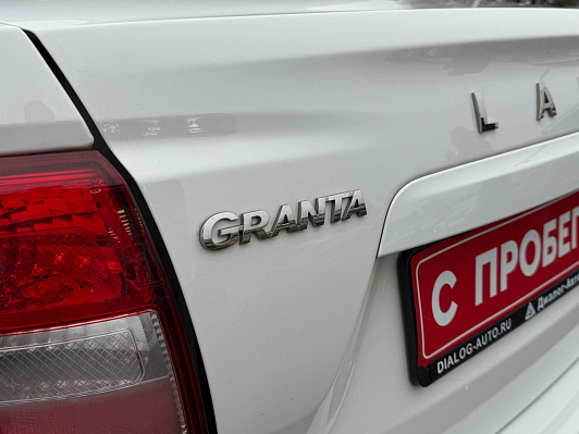 Lada (ВАЗ) Granta Comfort'23 Plus, 2024 года, пробег 4676 км