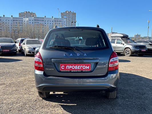 Lada (ВАЗ) Granta Classic Optima, 2020 года, пробег 98848 км