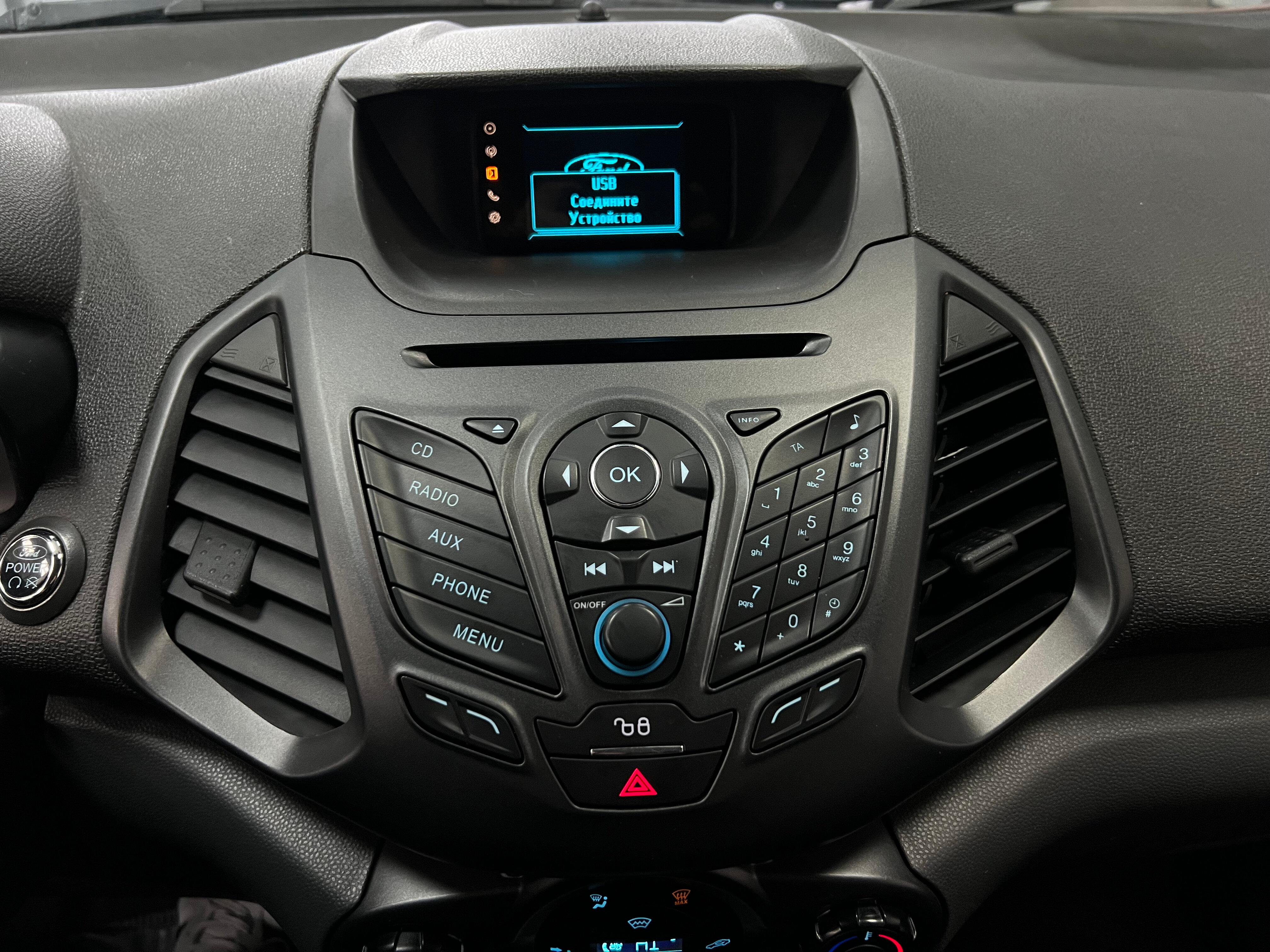 Ford EcoSport Titanium, 2014 года, пробег 96732 км