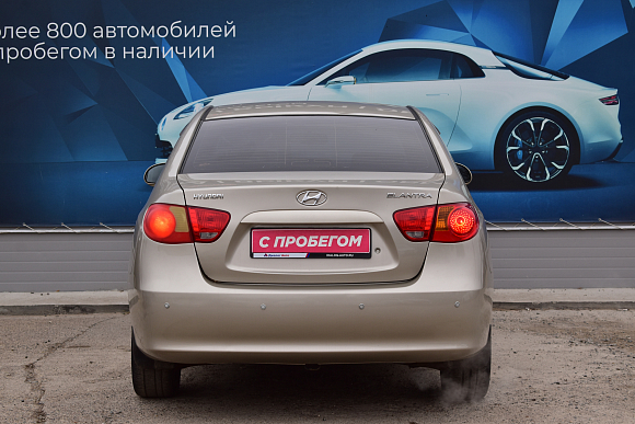 Hyundai Elantra, 2008 года, пробег 233000 км