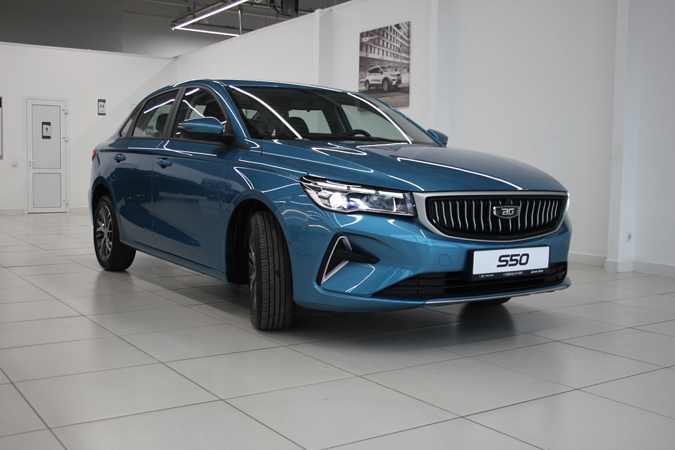 Belgee S50 Prestige, синий