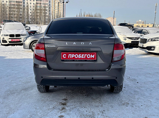Lada (ВАЗ) Granta Classic Optima, 2019 года, пробег 64666 км