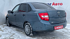 Lada (ВАЗ) Granta, 2014 года, пробег 126807 км