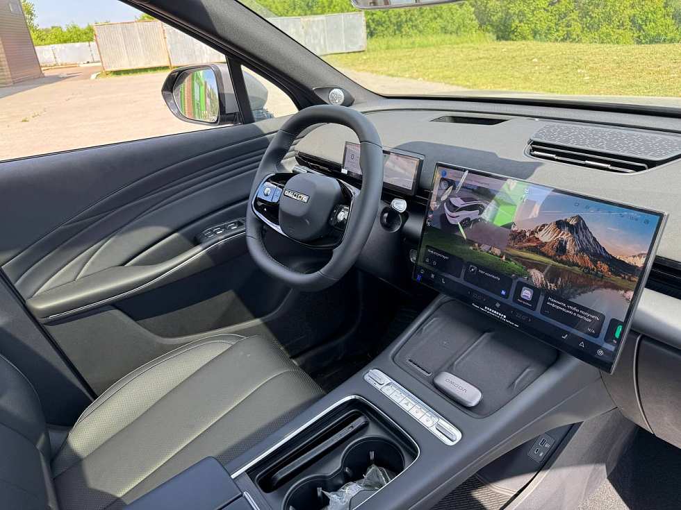 Omoda C7 Актив, серый