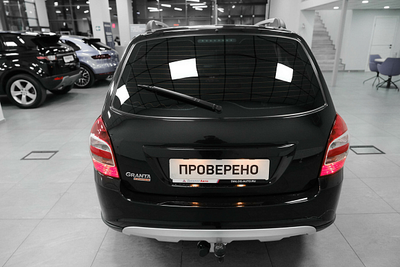 Lada (ВАЗ) Granta Comfort, 2023 года, пробег 37880 км